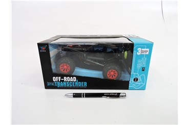 AUTO na radio off road, USB, 25x15x12 cm,  kart.