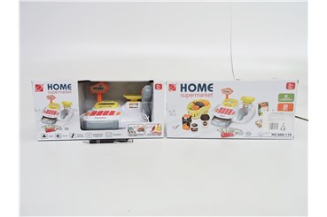 SUPERMARKET Z KASĄ, 32x18x11 cm,     kart.