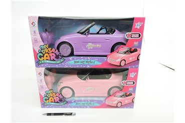 AST. AUTO na radio, 42x20,5x19,5 cm, 2 kol., kart.