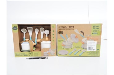 ZESTAW KUCHENNY, 12 el., 28,5x22x12 cm,      kart.