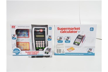 TERMINAL PŁATNICZY, druk. paragonów, 25x19 cm