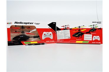 HELIKOPTER RC żyroskop, czerowny, kart