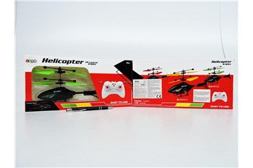 HELIKOPTER RC żyroskop, zielony, kart