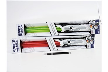 AST. Miecz świecący w kart. 2 kol.