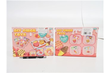 ZRÓB TO SAM, zab. kompresyjne, 22x16x4,5 cm