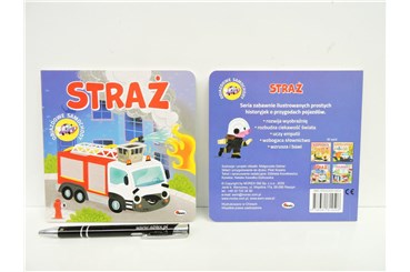 KSIĄŻ. Odjazdowe samochody, STRAŻ