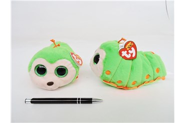 PLUSZ Beanie Boos PILAR, 15 cm - multi caterpillar