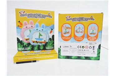 AST. TABLICA magnetyczna, królik, 2 kol.,    kart.