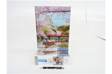 *CLEM. PUZZLE 1000 el. Himeji Castle in