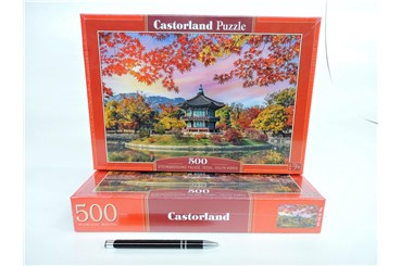 CAS. PUZZLE 500 el. Pałac Gyeongbokgung, Korea Poł