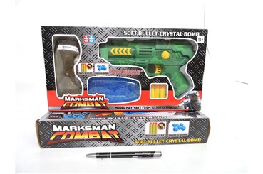 PISTOLET na kulki żelowe, 34x18x6 cm,        kart.