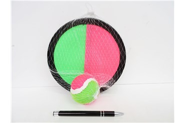 AST. CATCH BALL MIX  KOL. ŁAPACZ