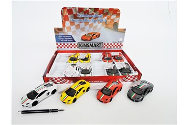 -----AST. AUTO x 12 metal., Lamborghini Aventador,