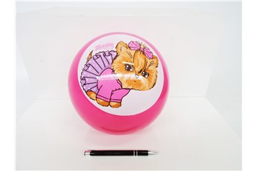 PIŁKA gumowa, SPORTOX KIDS, 23 cm, PIESEK