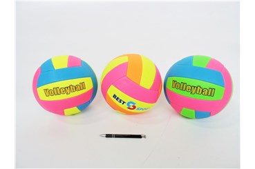 AST. PIŁKA siatkowa, odblask. best sport 3 kol.