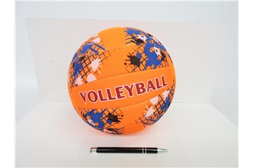 PIŁKA SIATKOWA neoprenowa, pomar., roz. 5