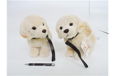 PLUSZ pies, Retriver, 23 cm