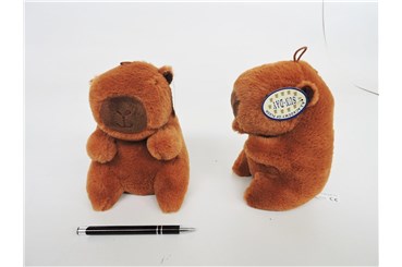 *PLUSZ KAPIBARA 20 cm
