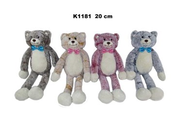 AST. PLUSZ kot, 20 cm, 4 kol.