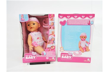 *NBB LALKA BOBAS funkc., 30 cm,