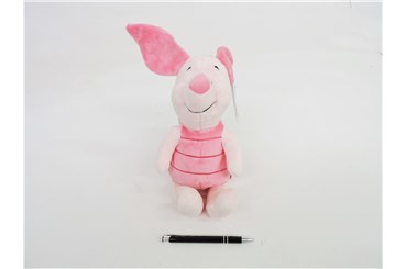PLUSZ DISNEY, prosiaczek 25cm