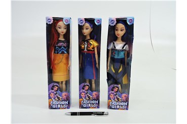 AST. LALKA 28 cm, łowczynie demonów, 3 wz.,  kart.