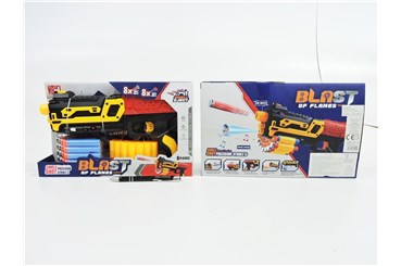 PISTOLET na strzałki, 31x19x6 cm, 6+,  kart.