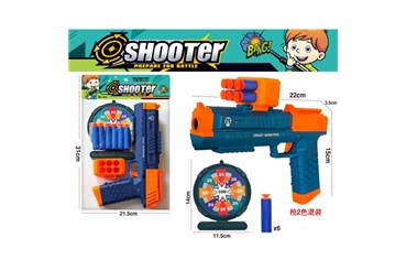 PISTOLET NA STRZAŁKI niebiesko pomarańczowy folia