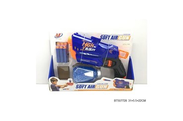 PISTOLET NA STRZAŁKI W KARTONIKU BT507728
59071...