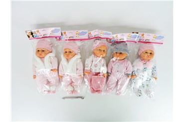 AST. LALKA BOBAS, 30 cm,  MÓWI PO POLSKU