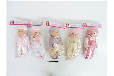 AST. LALKA BOBAS  35 cm MÓWI PO POLSKU