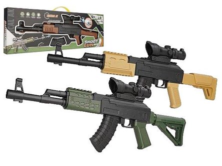 KARABIN elektryczny na kule wodne; 58,5x20x5cm