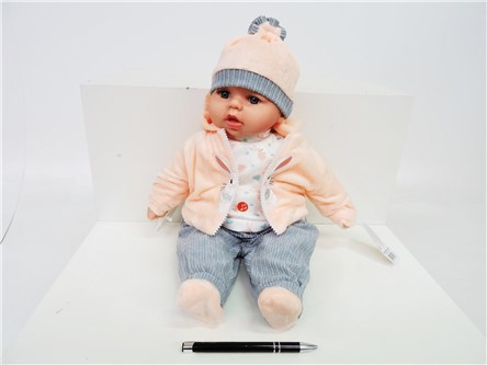 *LALKA BOBAS, 45 cm, dźw, w kurtce z królikiem