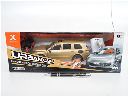 AUTO na radio, złote, 36x13x13,5 cm,       kart.