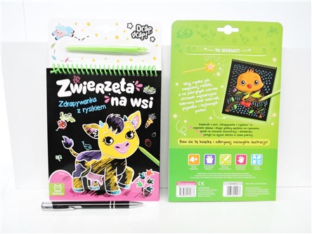 -----KSIĄŻ. ZDRAP. z rysiekim, Zwierzęta na wsi