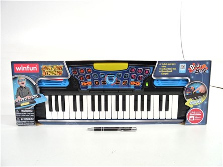 SMILY SUPER KEYBOARD