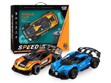 AUTO STEROWANE DŁONIĄ Z DYMEM 2 kol.