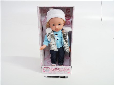 LALKA NATALIA funkcyjna, 36 cm, srebrna kamizelka