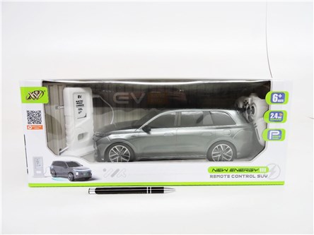 AUTO na radio, czarne, stacja ład., 44x18x15 cm