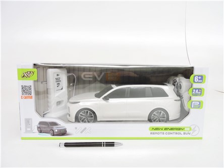 AUTO na radio, białe, stacja ład., 44x18x15 cm