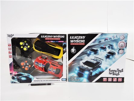 AUTO na radio 2 szt., uliczny wyścig, 1:20