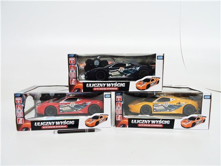 AST. AUTO na radio, 28,5x11,5x17 cm, 3 wz.,  kart.