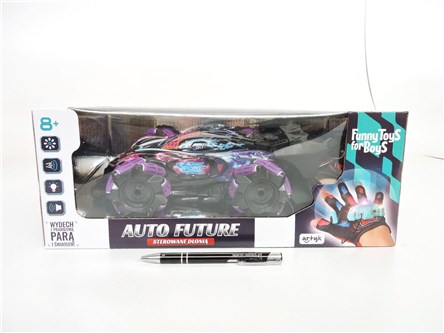 AUTO FUTURE, sterowane dłonią,  38x14,5x20 cm