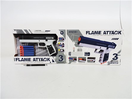 PISTOLET plast. strzałki,  kart