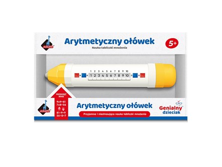 ARYTMETYCZNY OŁÓWEK  - NAUKA MNOŻENIA
