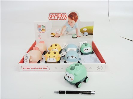 AST. AUTKO x 8 DLA MALUCHA, 4 wz.,    displ.