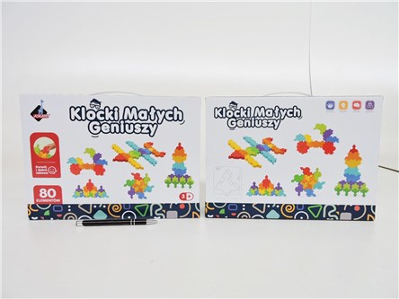 *KLOCKI MAŁYCH GENIUSZY, Puzzle 80 el.