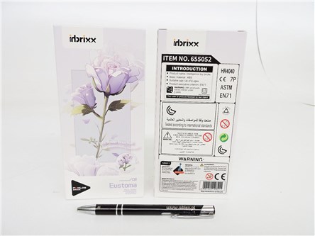 KLOCKI KWIATKI, Eustoma, 48 el.