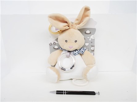 NEW BABY POZYTYWKA , króliczek beż.