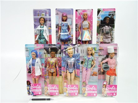 AST. BARBIE lalka, kariera, 9 wz., kart.,    6/